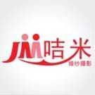漳州企業(yè)品牌形象塑造 整合包裝、畫冊與形象設(shè)計(jì)的一體化策略