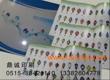 鼎誠印刷廠 企業(yè)形象塑造的印刷設(shè)計(jì)專家