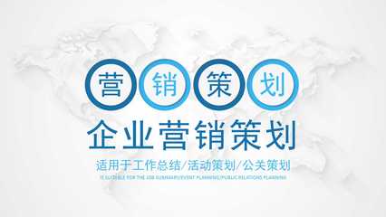 無(wú)錫吉客營(yíng)銷策劃 專業(yè)企業(yè)形象設(shè)計(jì)的領(lǐng)航者